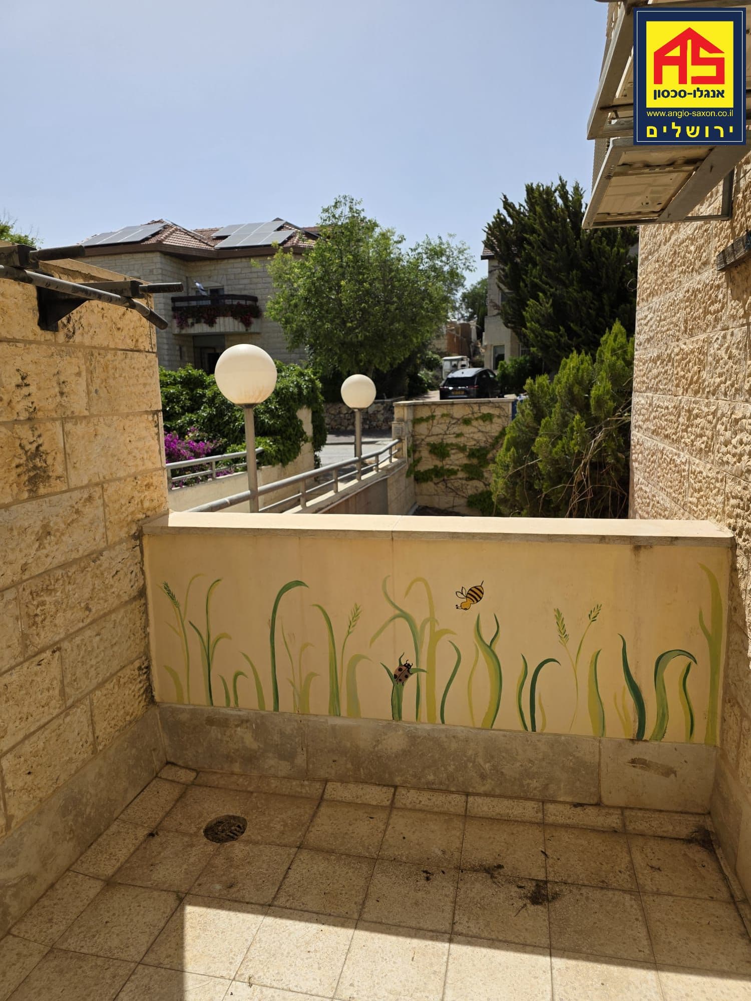 דירה 4 חדרים, תמונה 3