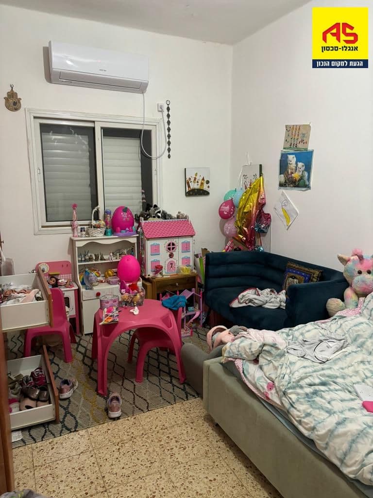 בית 3.5 חדרים, תמונה 2