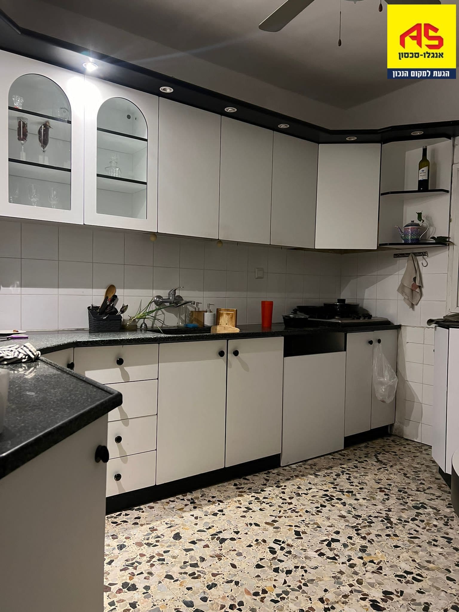 בית 5.5 חדרים, תמונה 3