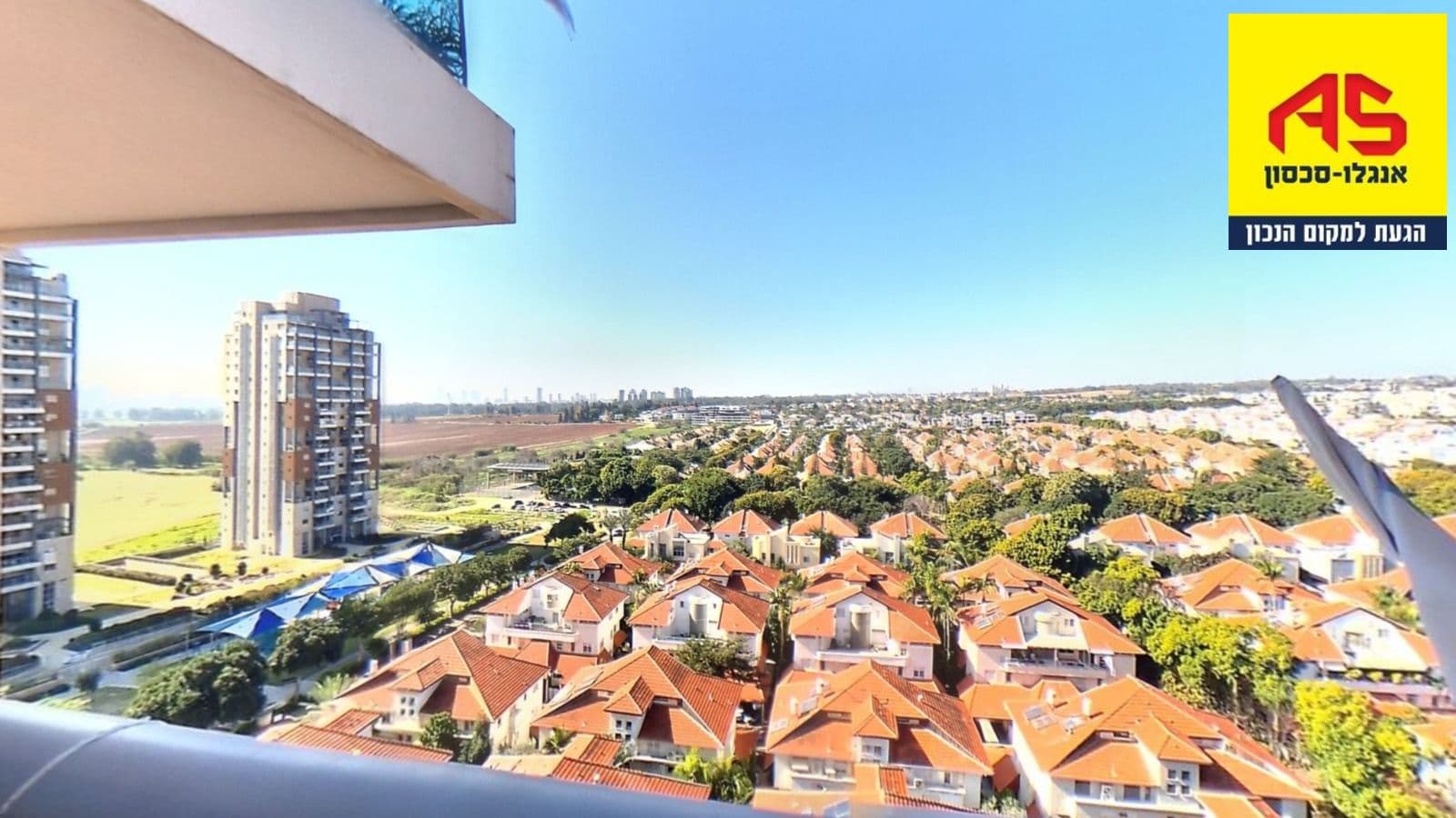 דירה 4 חדרים, תמונה 4