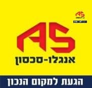 בית, גוש 6444 חלקה, נווה הדר, הוד השרון