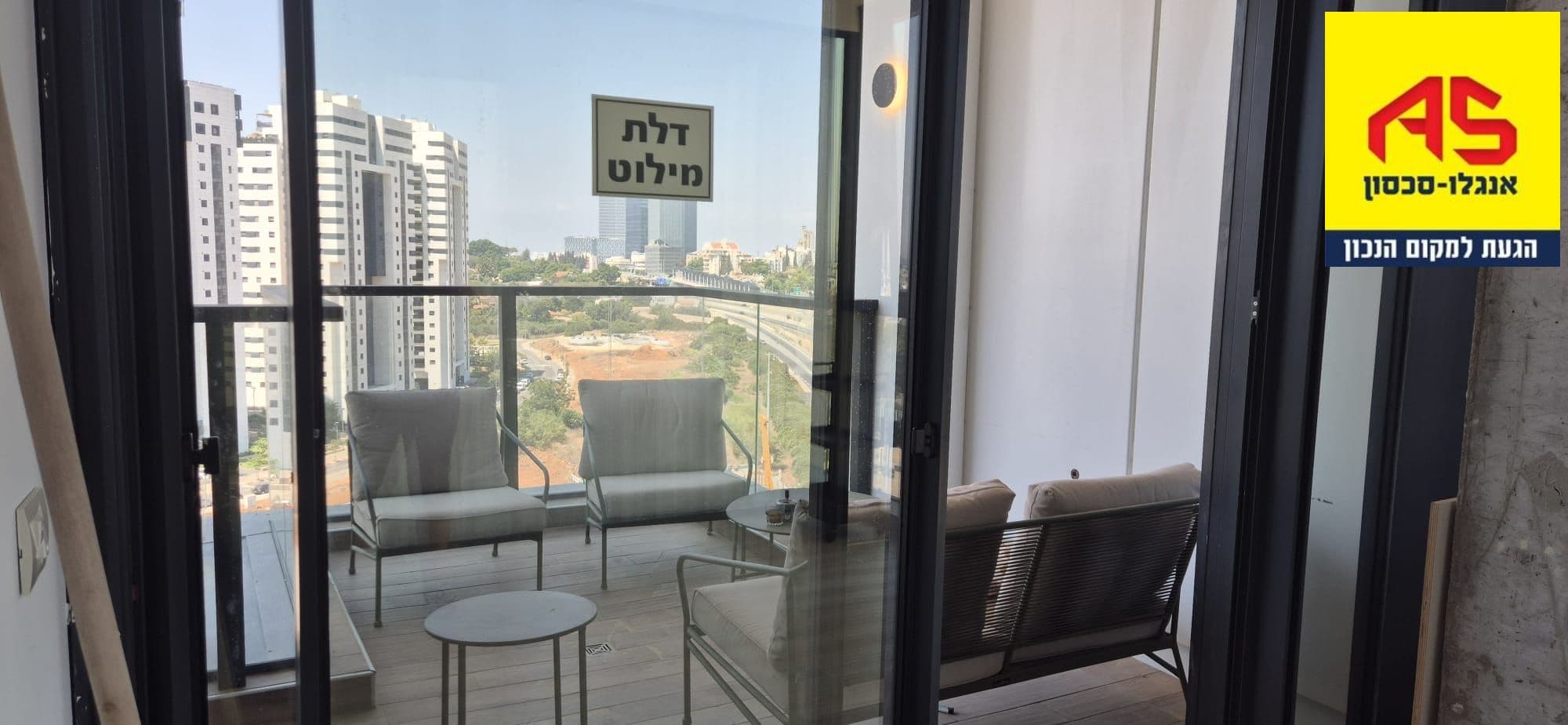 משרד 144 מ״ר, תמונה 2