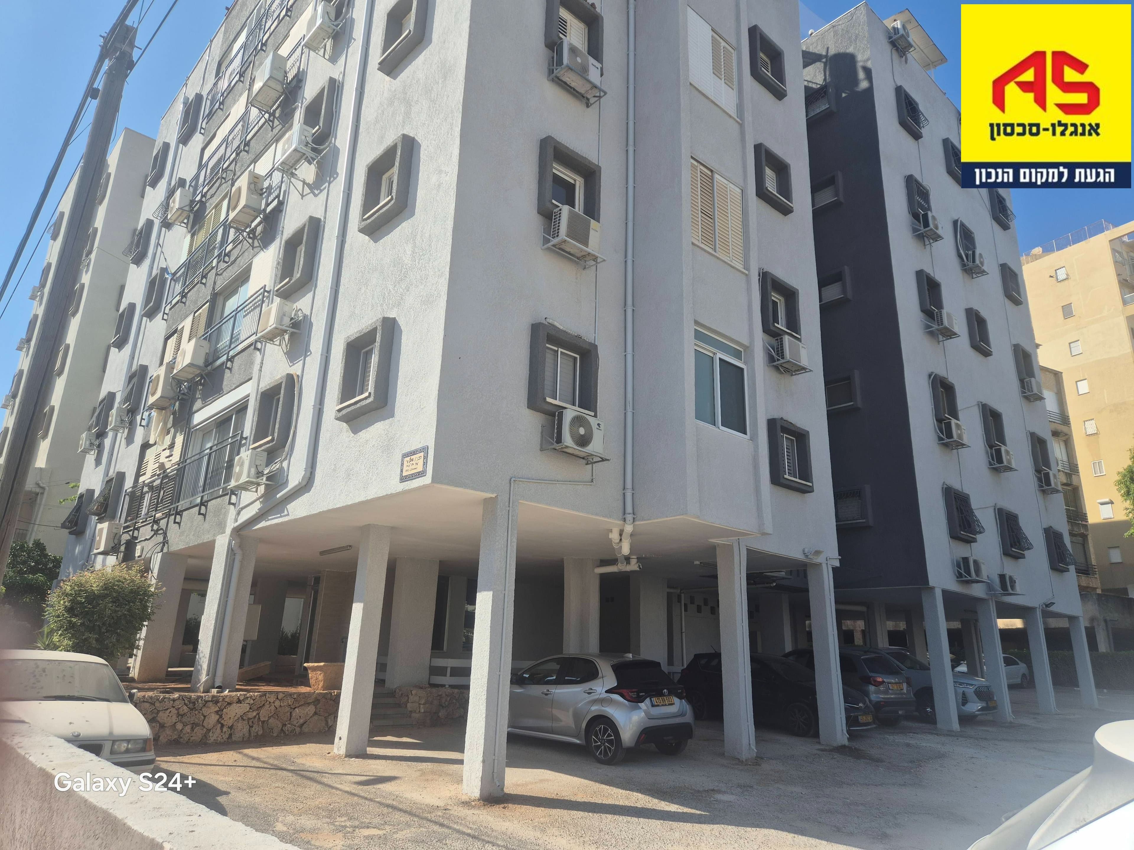 דירה 5.5 חדרים, תמונה 3