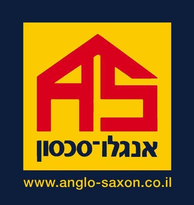 משרד 230 מ״ר, דרך רמתיים, רמתיים מערבי, הוד השרון