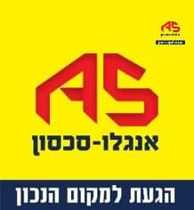 דירה 4 חדרים, דרך מגדיאל, מגדיאל, הוד השרון