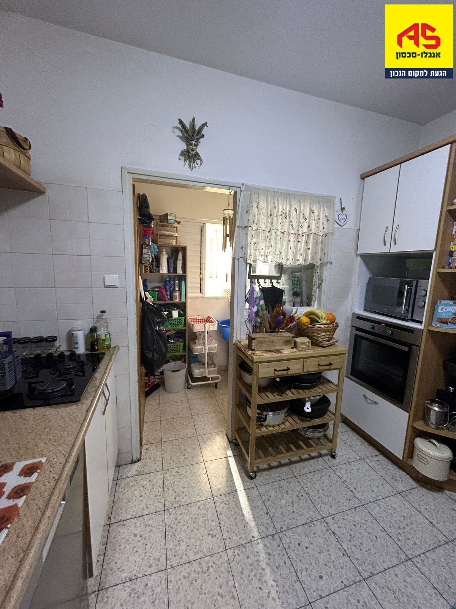 דירה 4 חדרים, תמונה 3