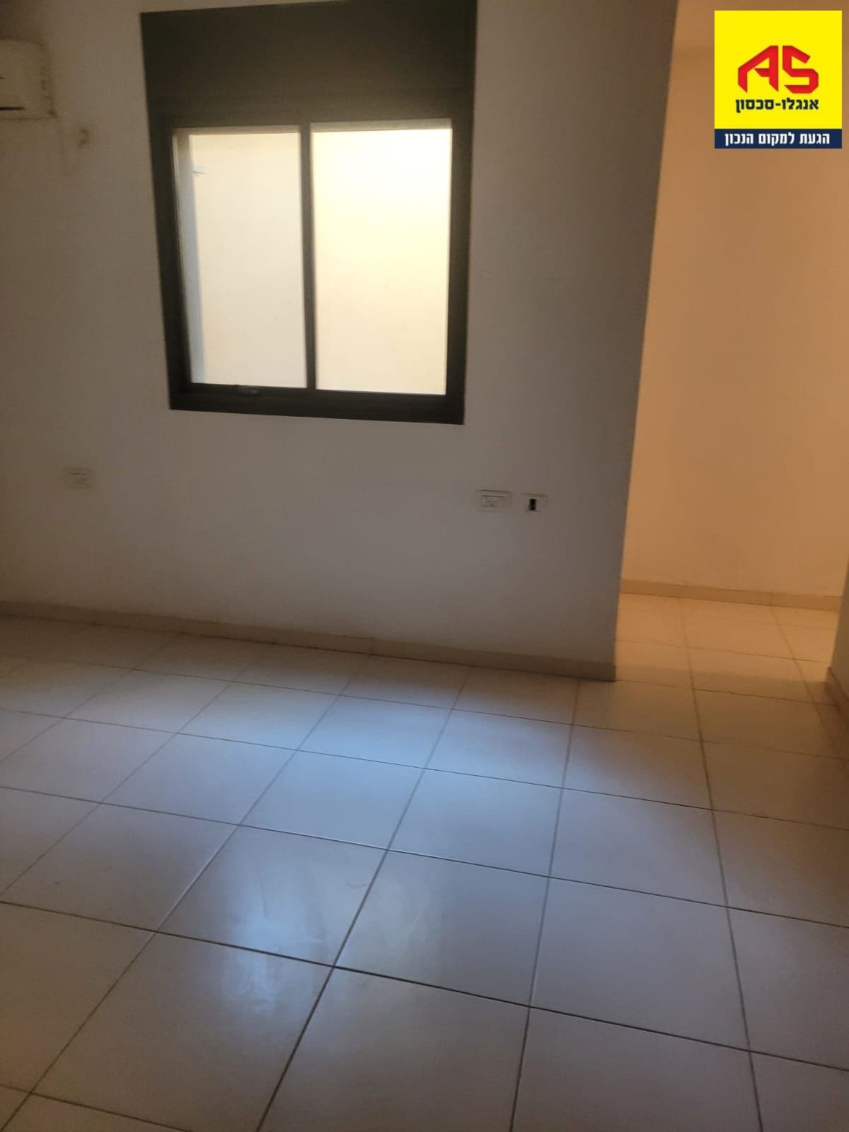דירה 4 חדרים, תמונה 4
