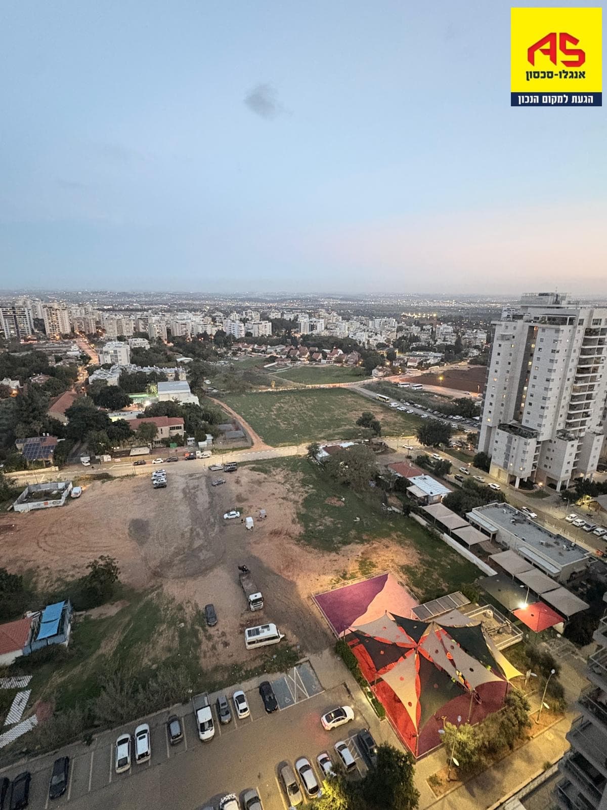 דירה 4 חדרים, תמונה 4