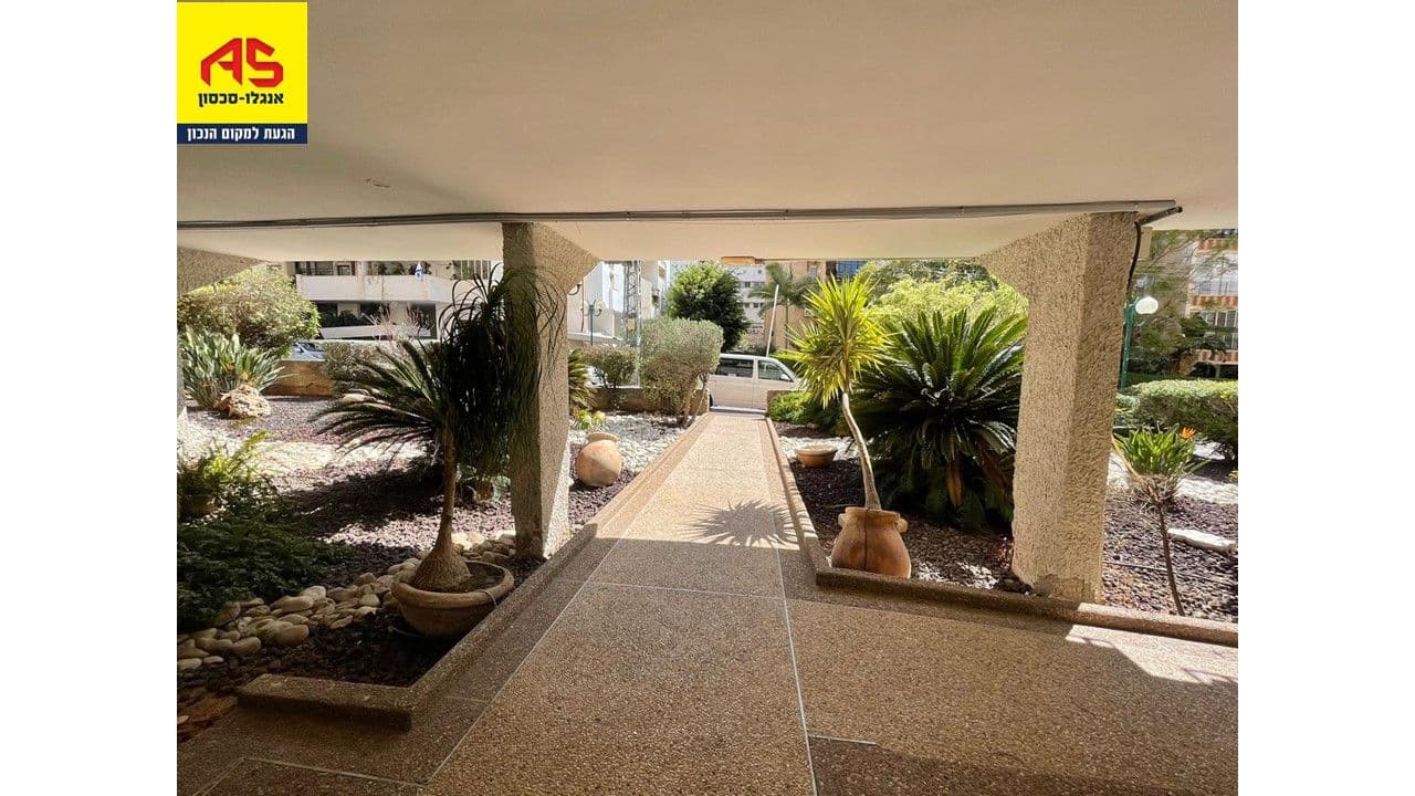 דירה 4.5 חדרים, תמונה 2