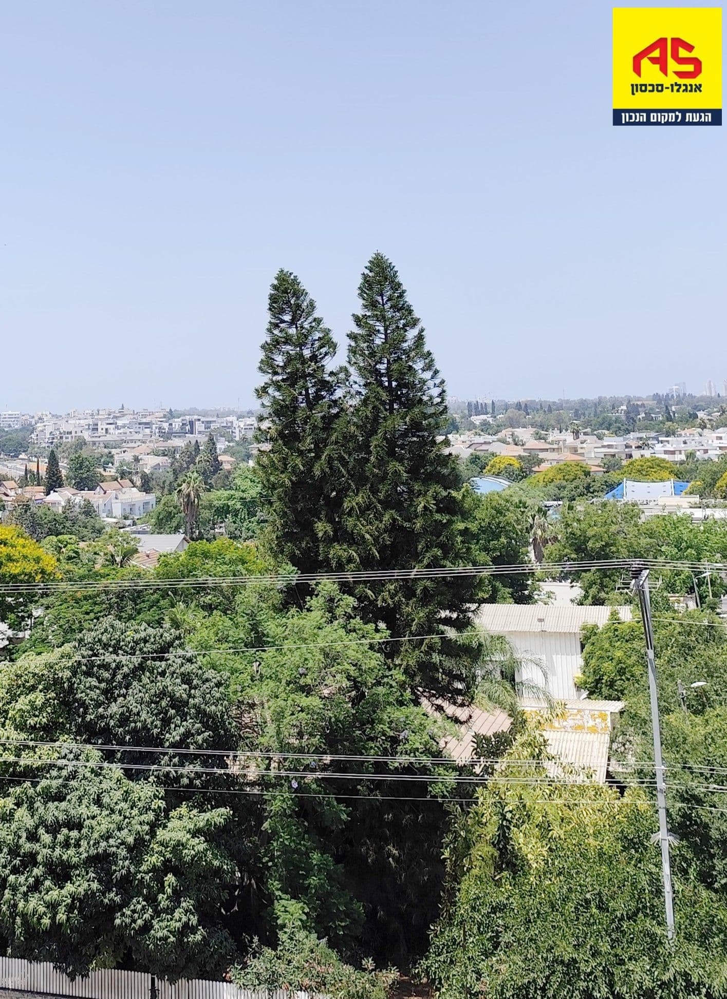 דירה 4.5 חדרים, תמונה 3
