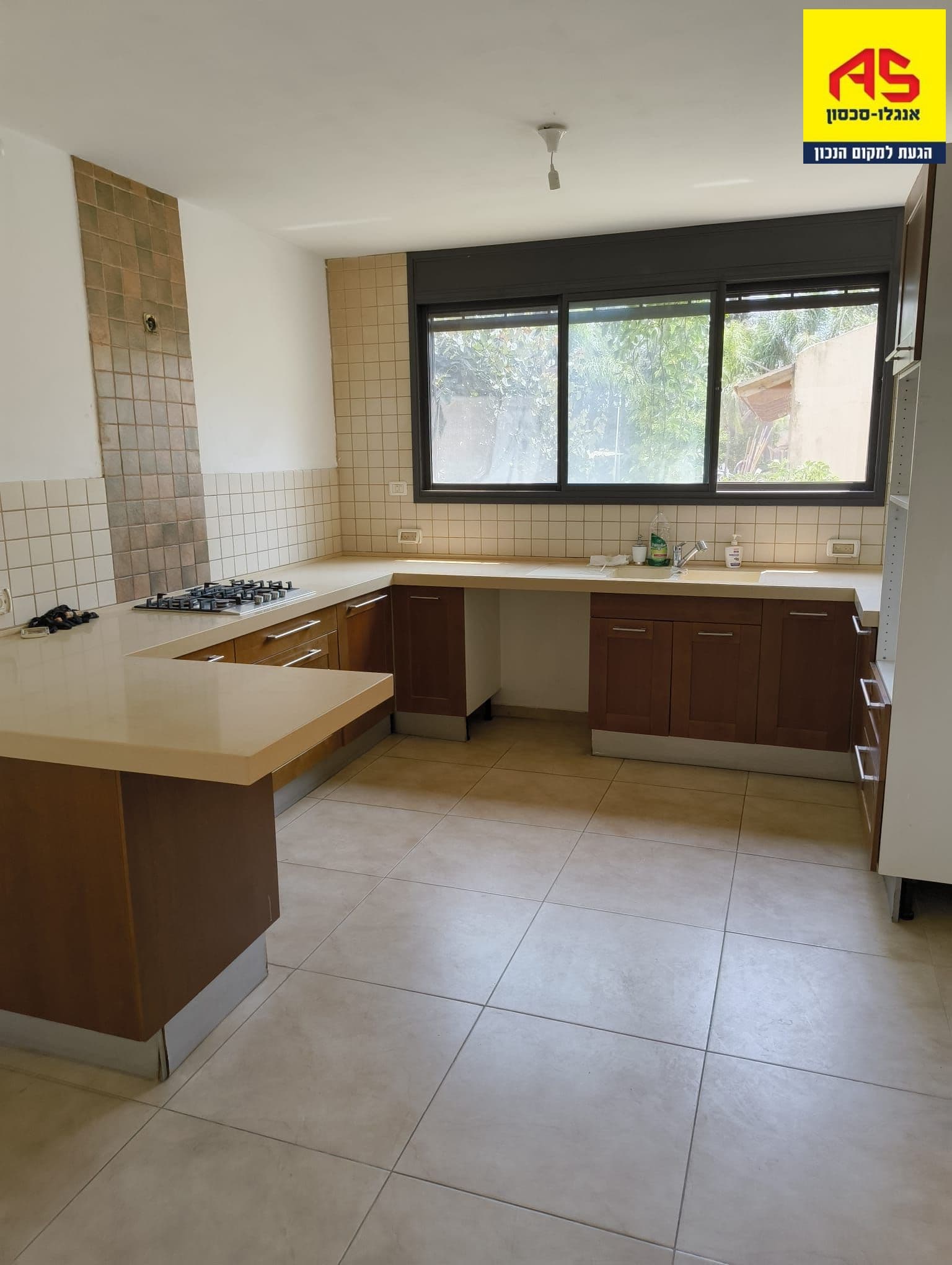 בית 5.5 חדרים, תמונה 3