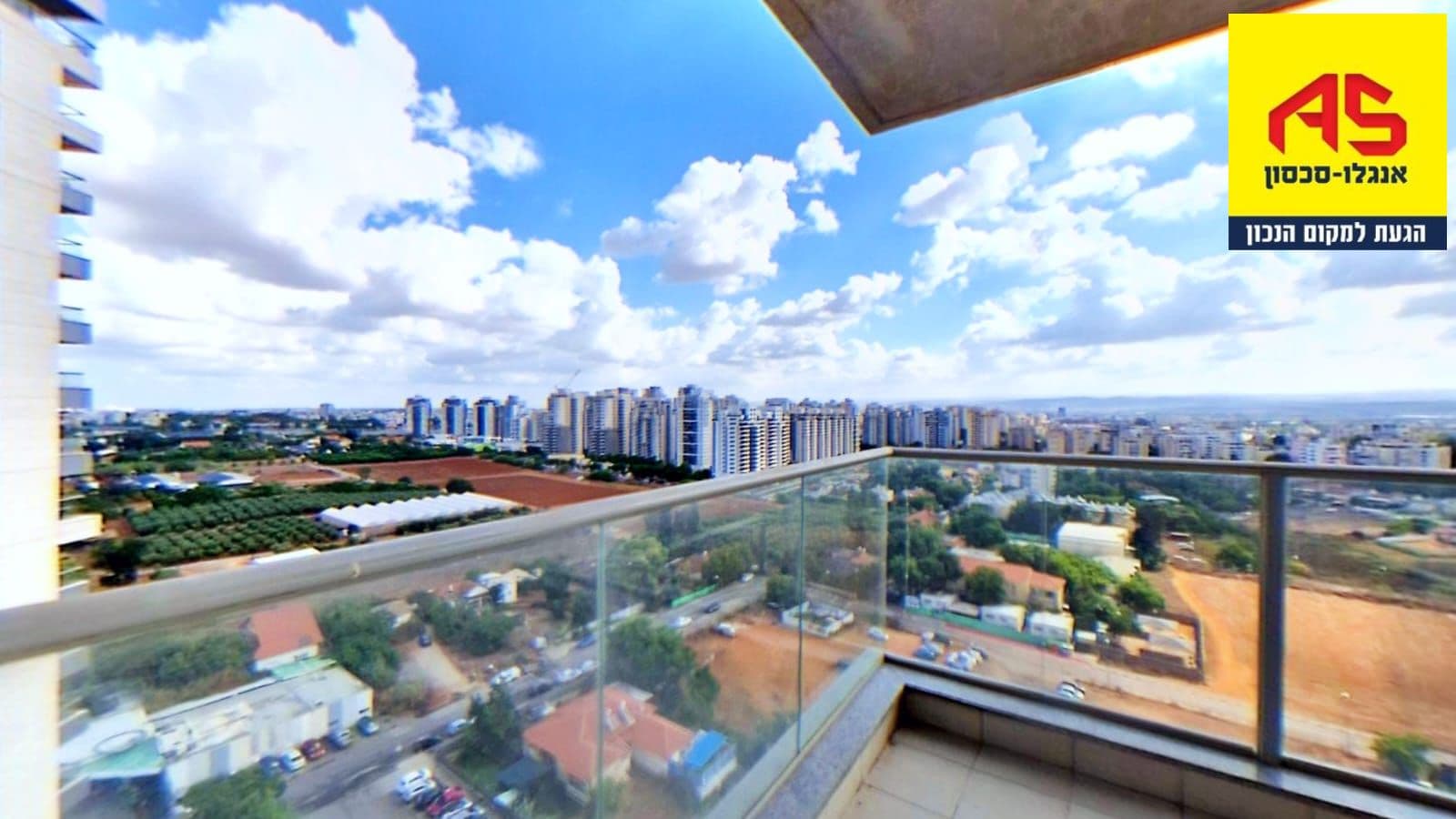 דירה 4 חדרים, תמונה 4