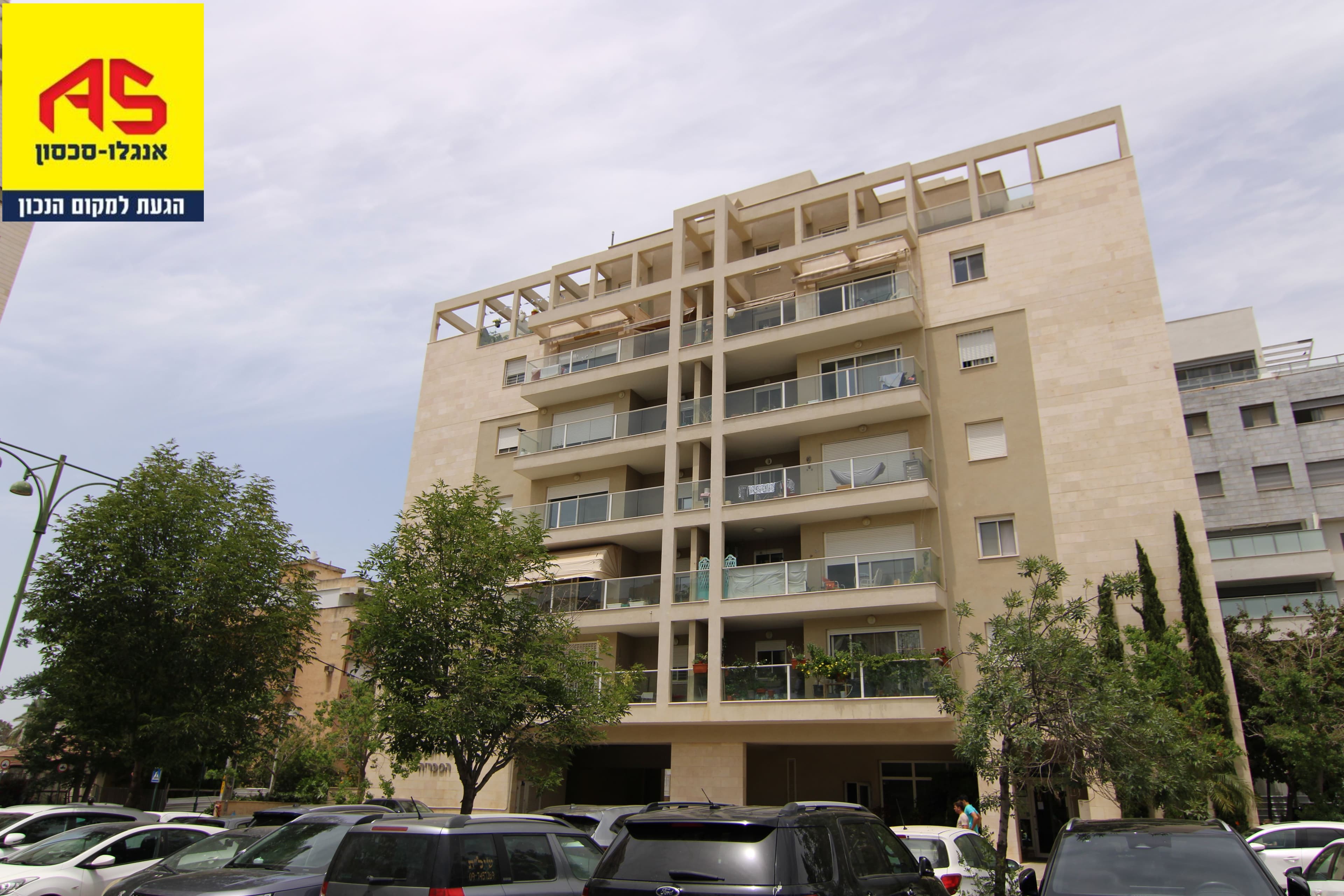 דירה 4 חדרים, הדרור, רמתיים, הוד השרון