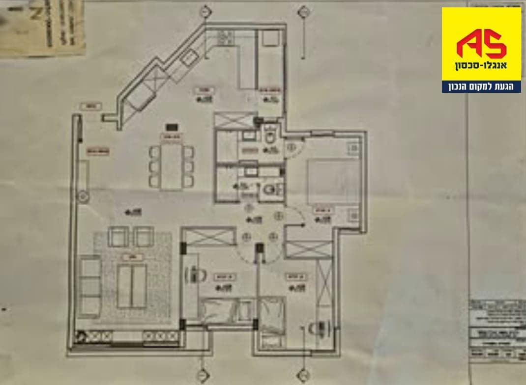 דירה 4 חדרים, תמונה 3