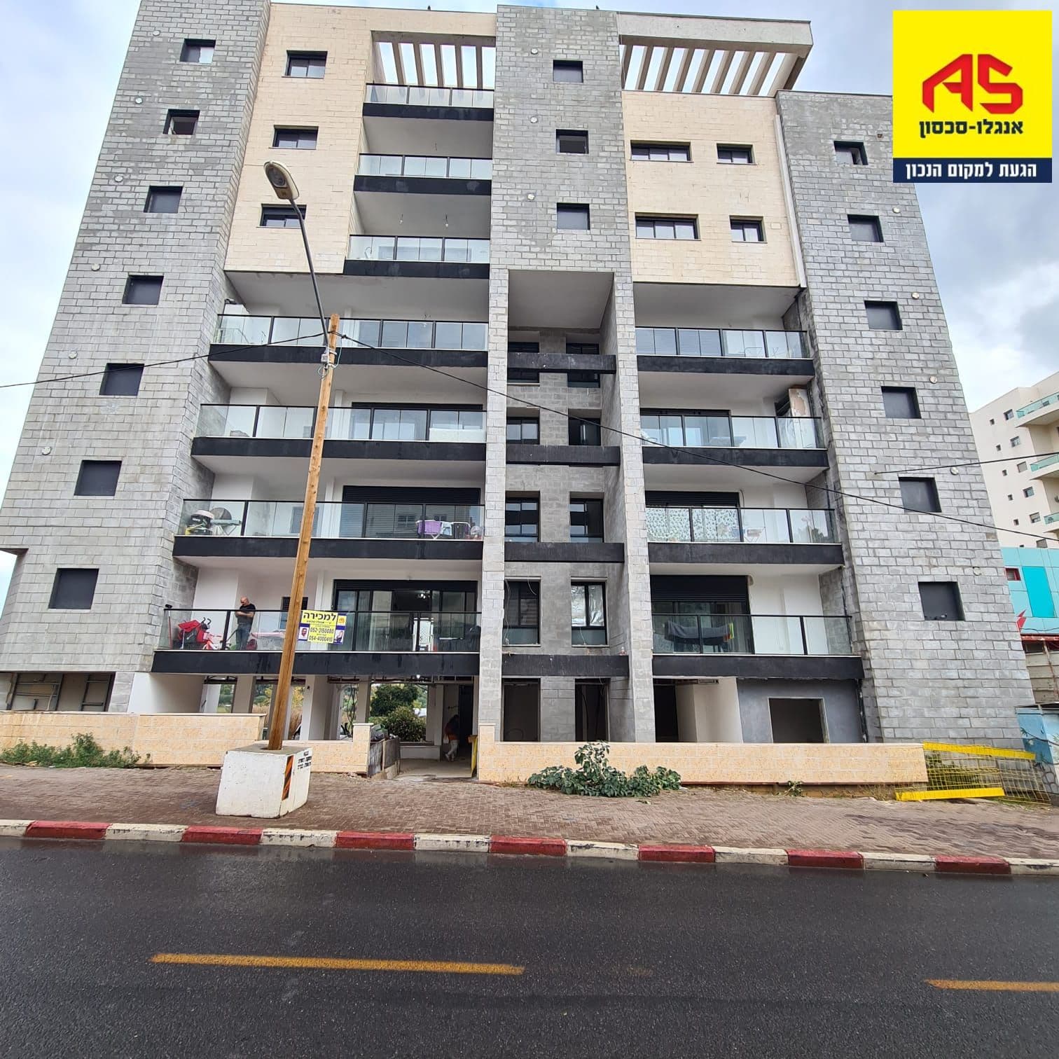 דירה 5 חדרים, דרך רמתיים, רמתיים, הוד השרון