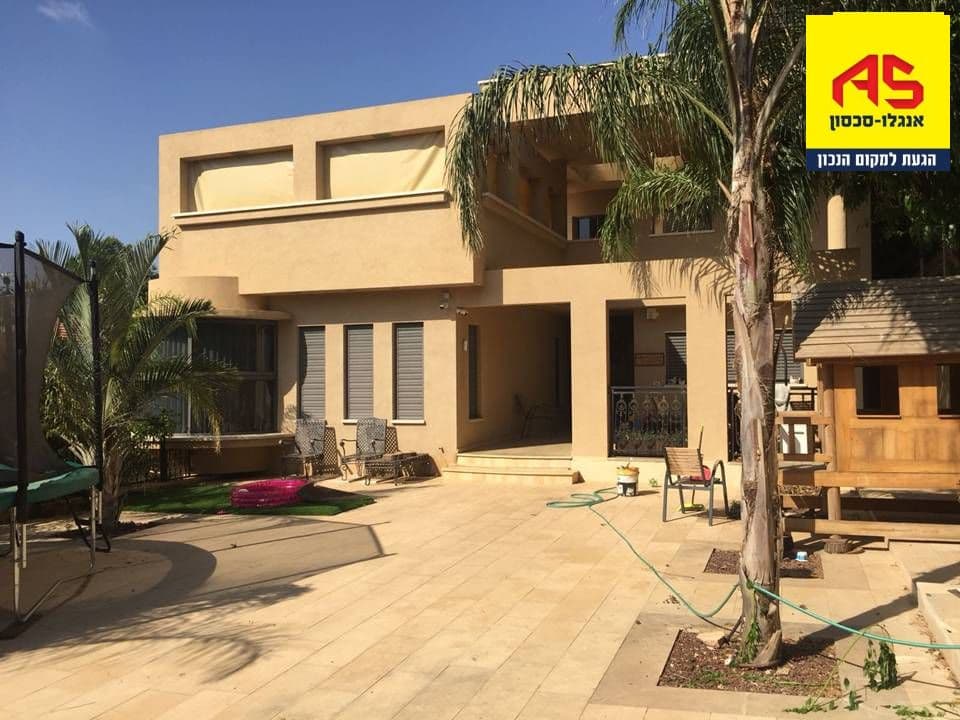 בית 6 חדרים, תמונה 2