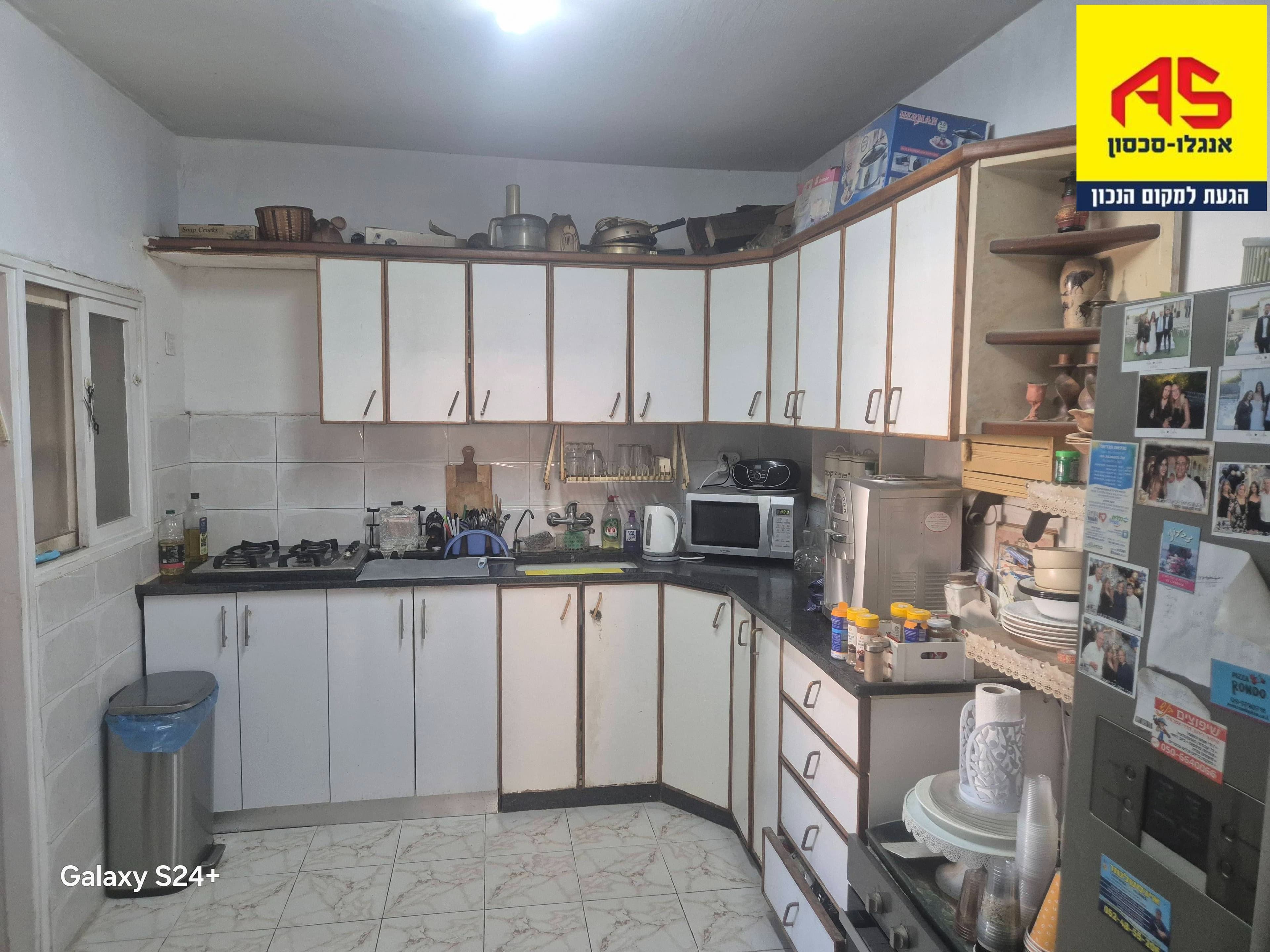 דירה 5.5 חדרים, דרך מגדיאל, מגדיאל, הוד השרון