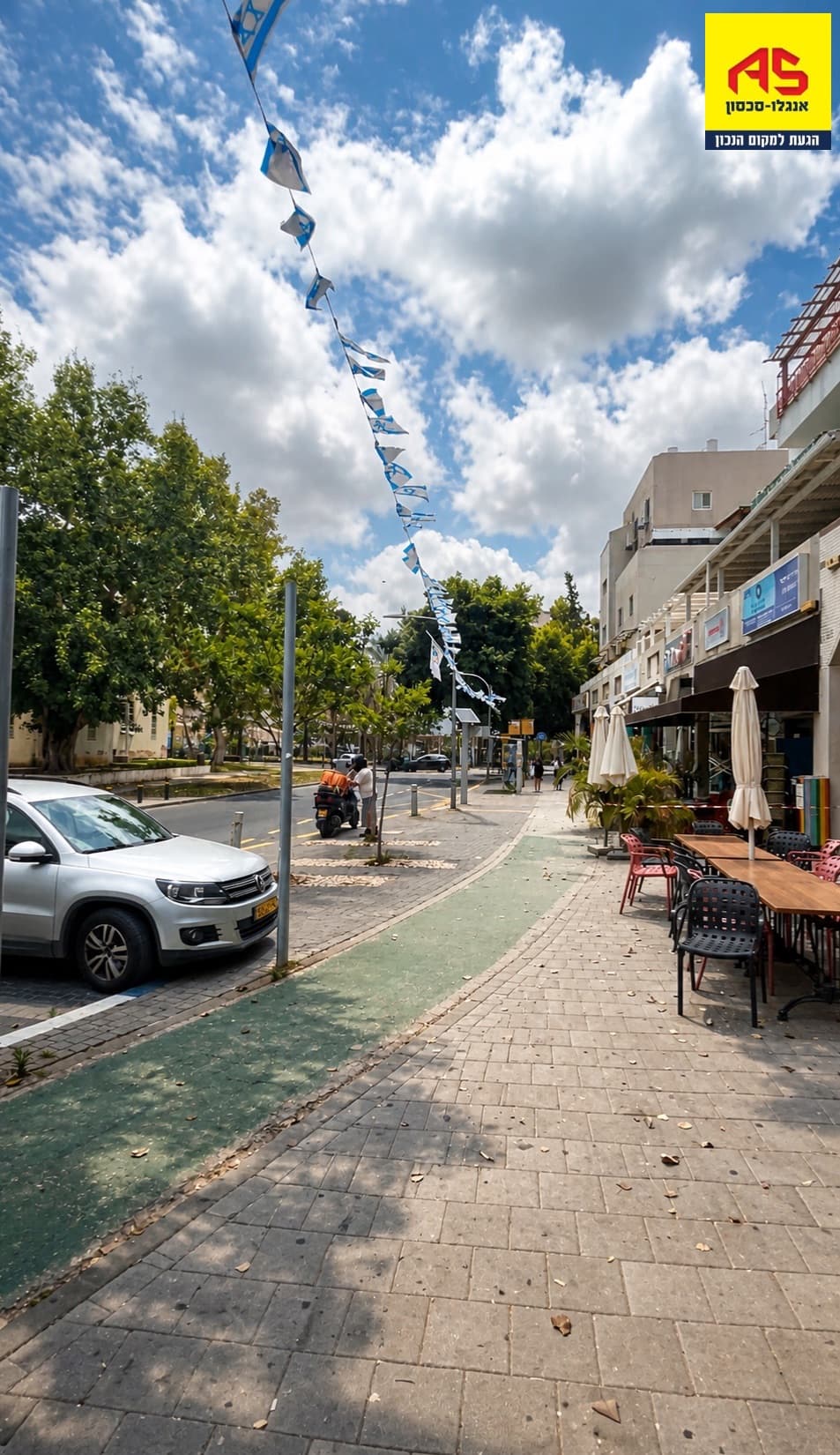 חנות 40 מ״ר, תמונה 3