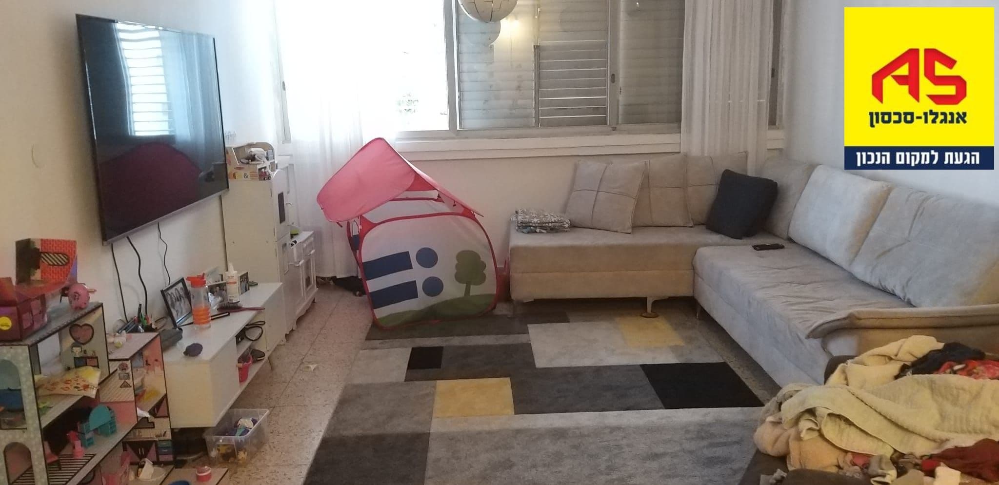 דירה 3.5 חדרים, תמונה 4