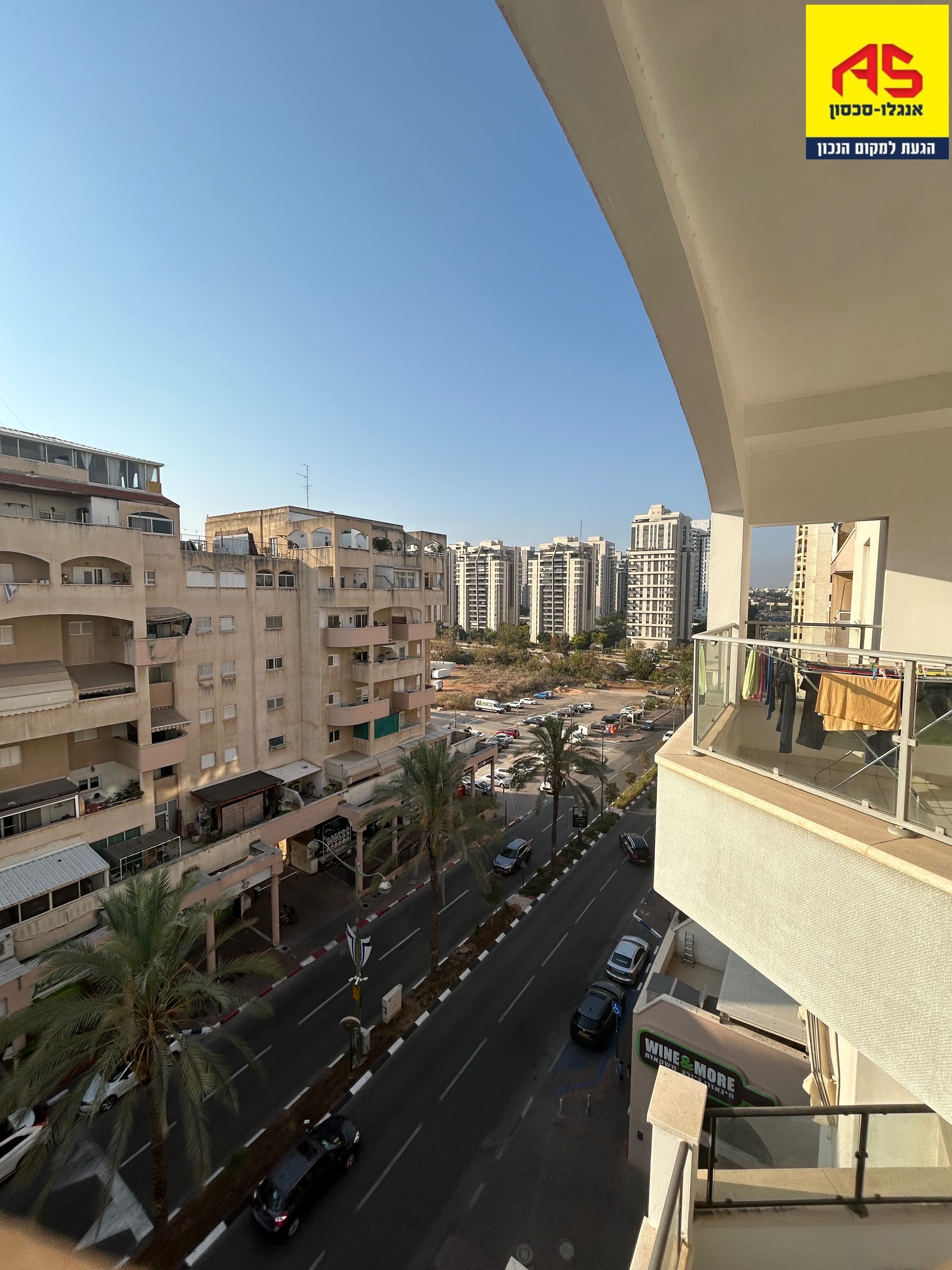 דירה 3 חדרים, תמונה 4