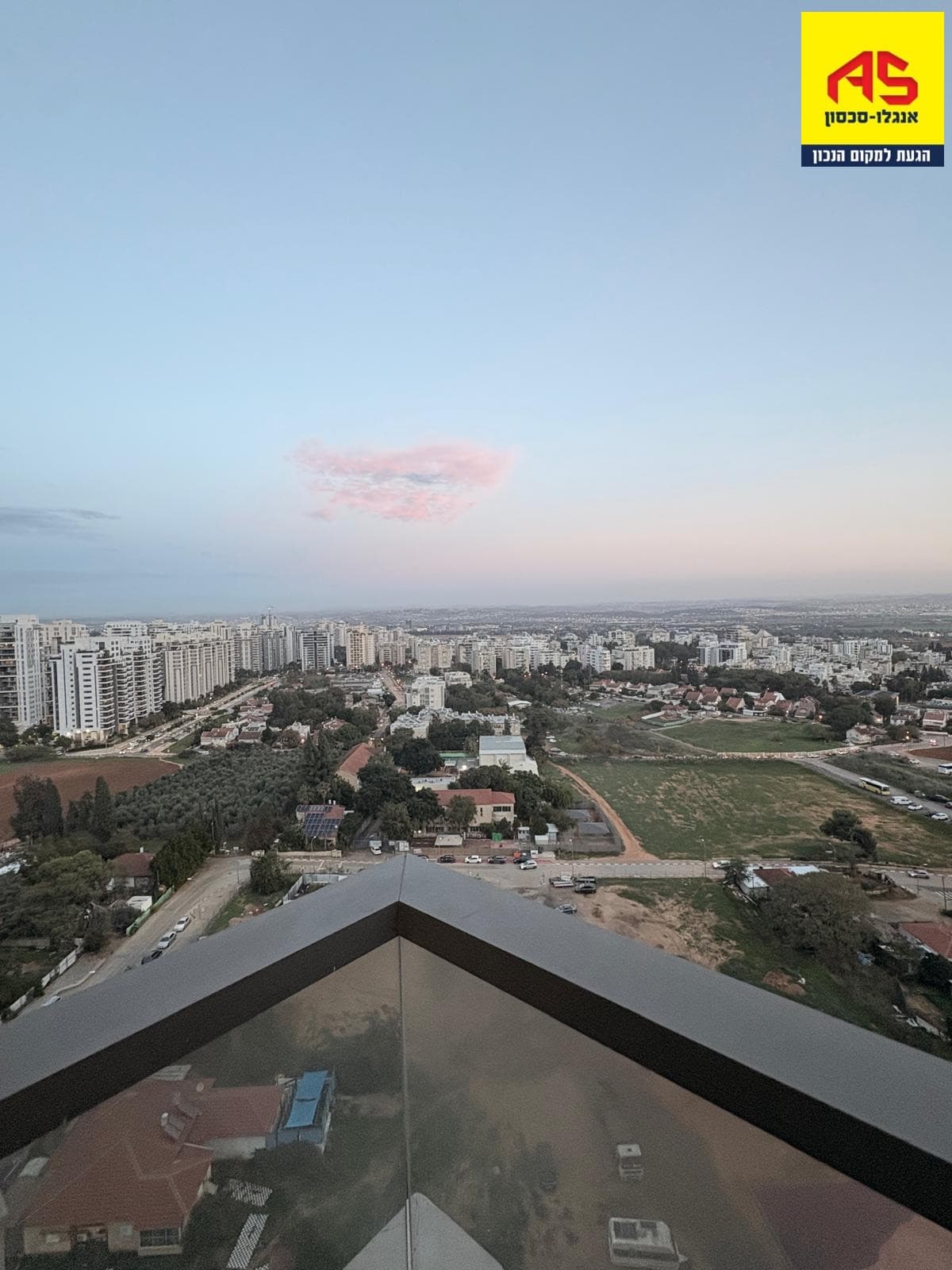 דירה 4 חדרים, תמונה 5