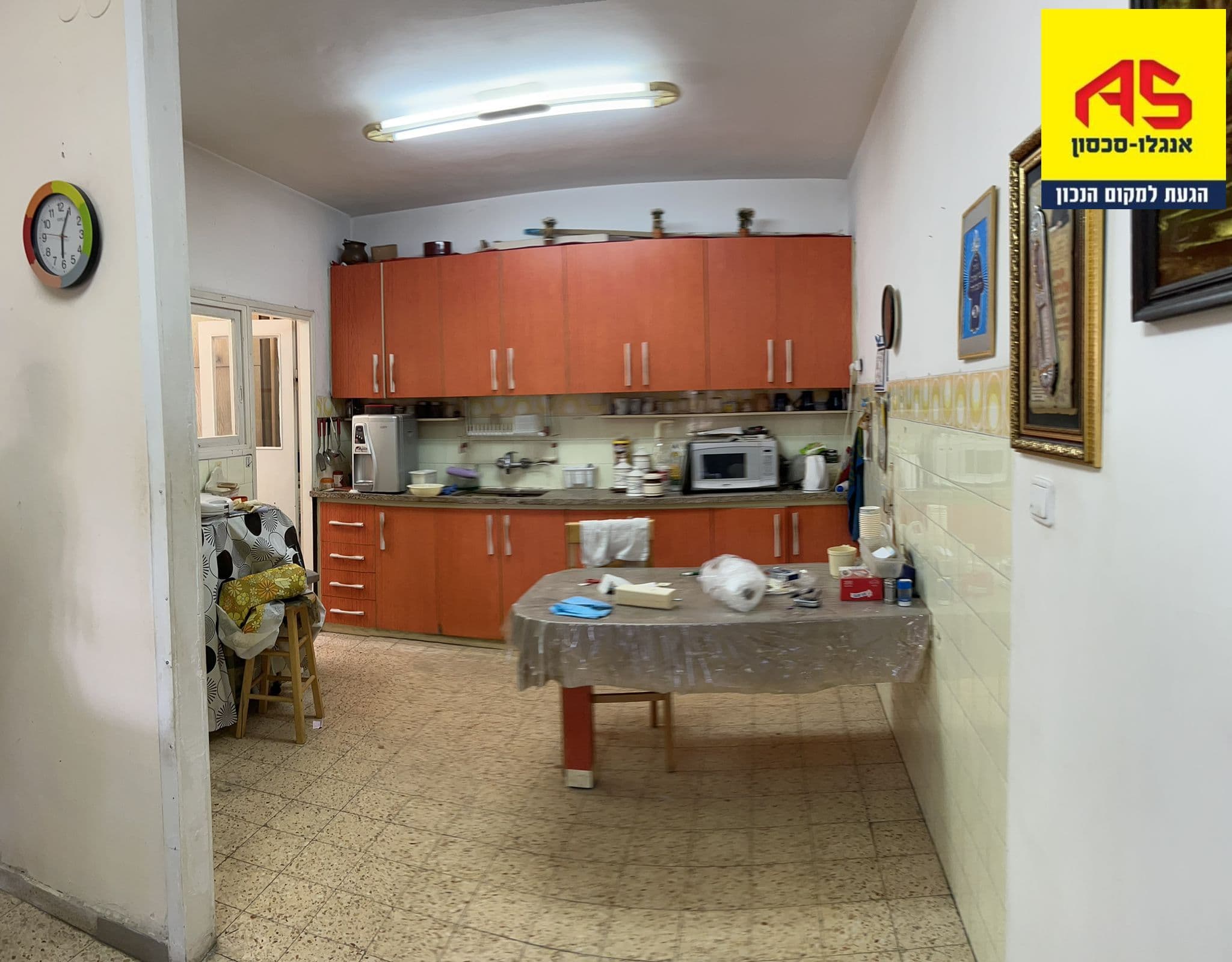 דירה 4 חדרים, תמונה 3