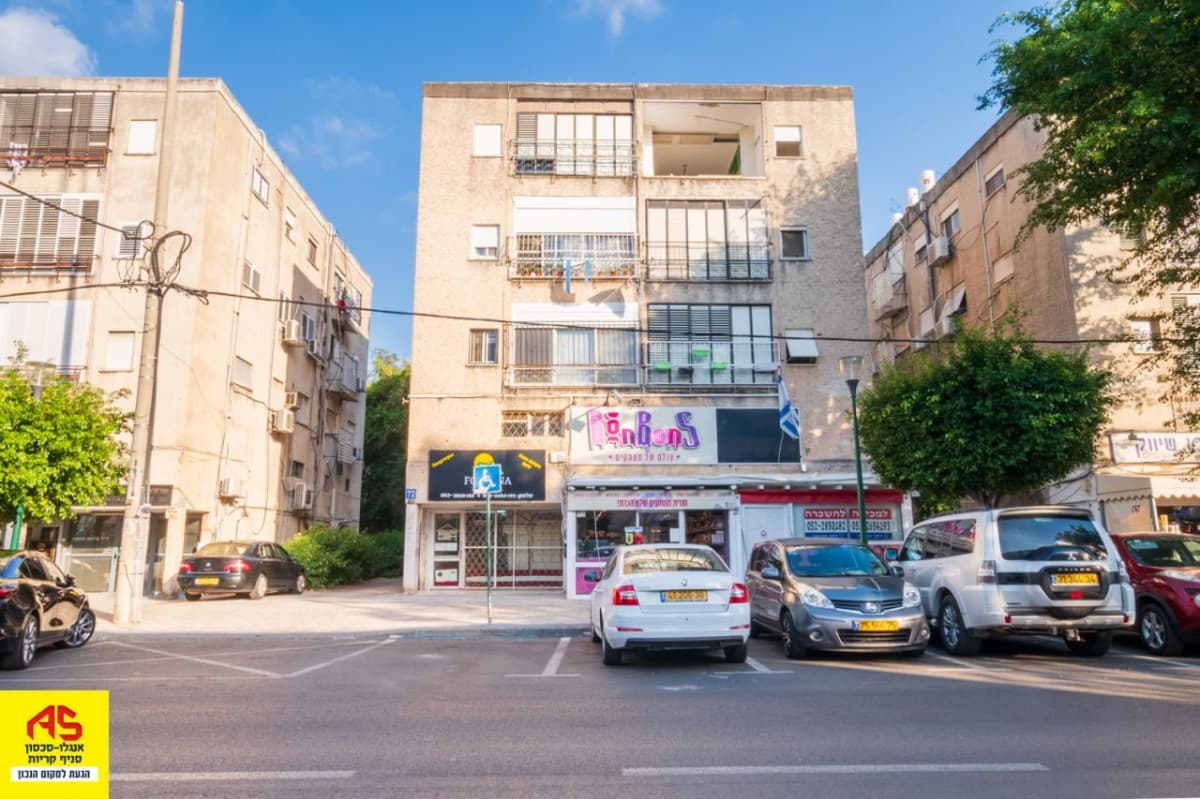 דירה 4 חדרים, תמונה 5