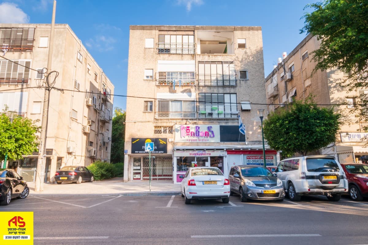 דירה 4 חדרים, תמונה 4