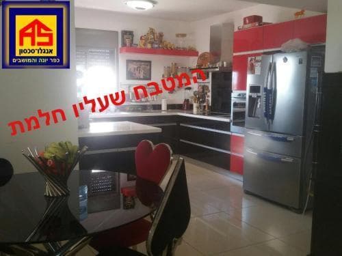 פנטהאוז 5 חדרים, תמונה 3