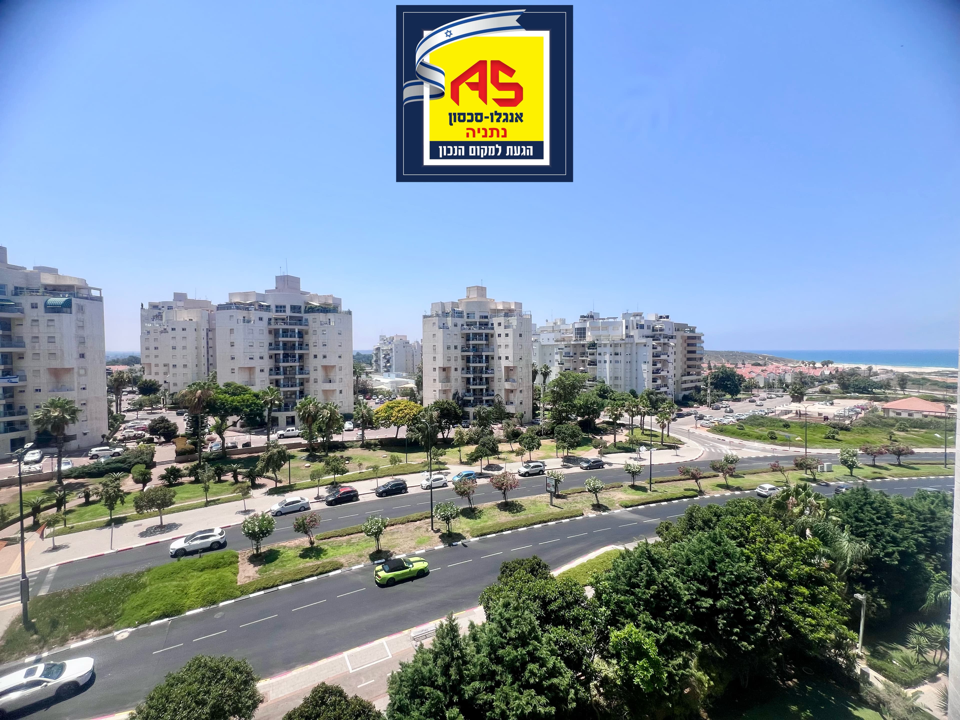 דירה 5 חדרים, תמונה 2