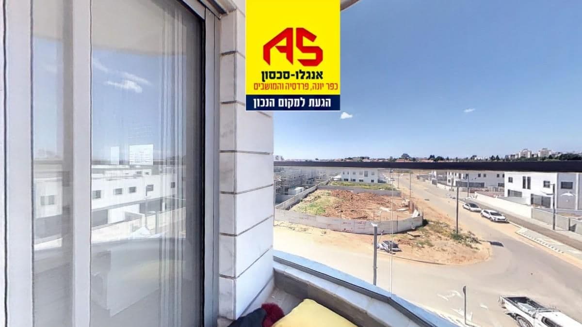 דירה 5 חדרים, תמונה 2