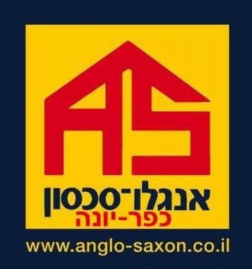 דו משפחתי 6 חדרים, גבעתי 35, המושבה, כפר יונה