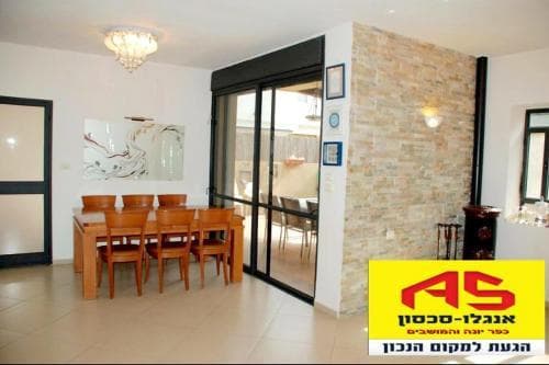 דו משפחתי 6 חדרים, גולני 5, בנה ביתך, כפר יונה