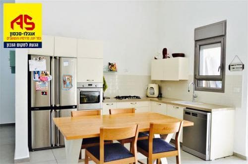דירת גן 5.5 חדרים, תמונה 2