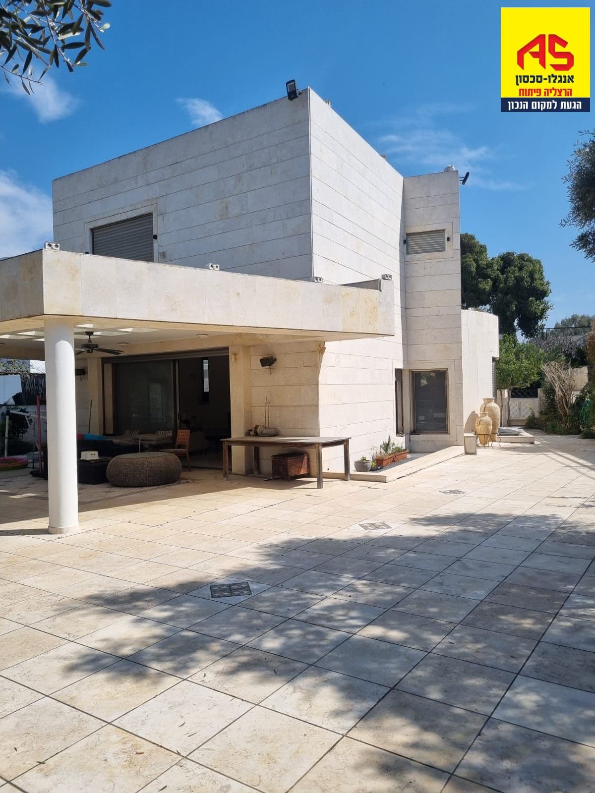 בית 7 חדרים, תמונה 4