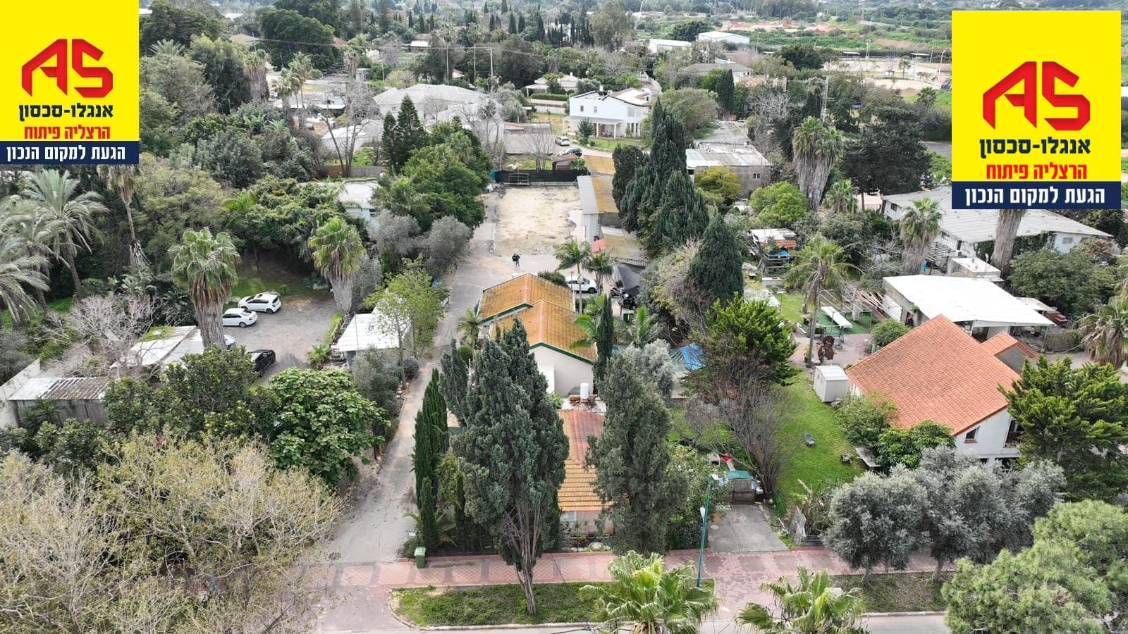 דירה 1 חדרים, תמונה 3