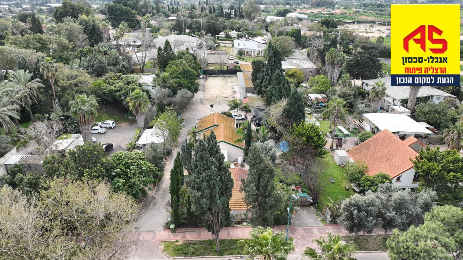דירה 1 חדרים, תמונה 4