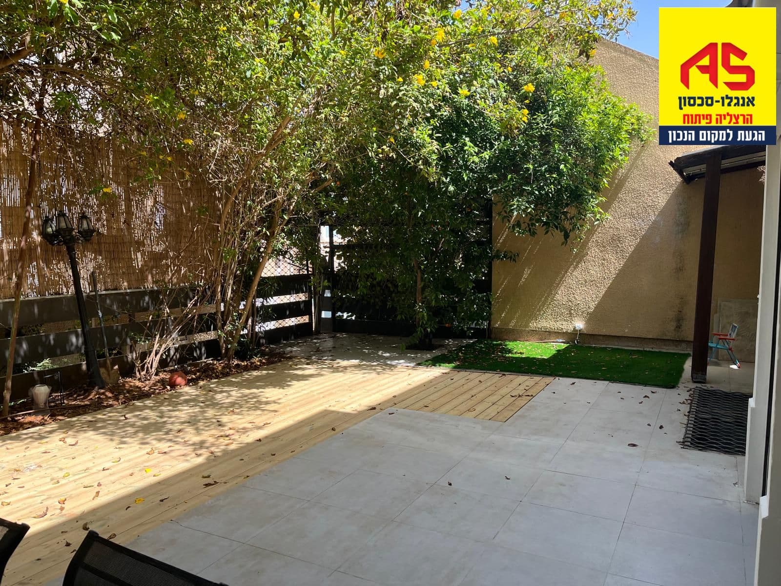 דירה 5 חדרים, תמונה 3