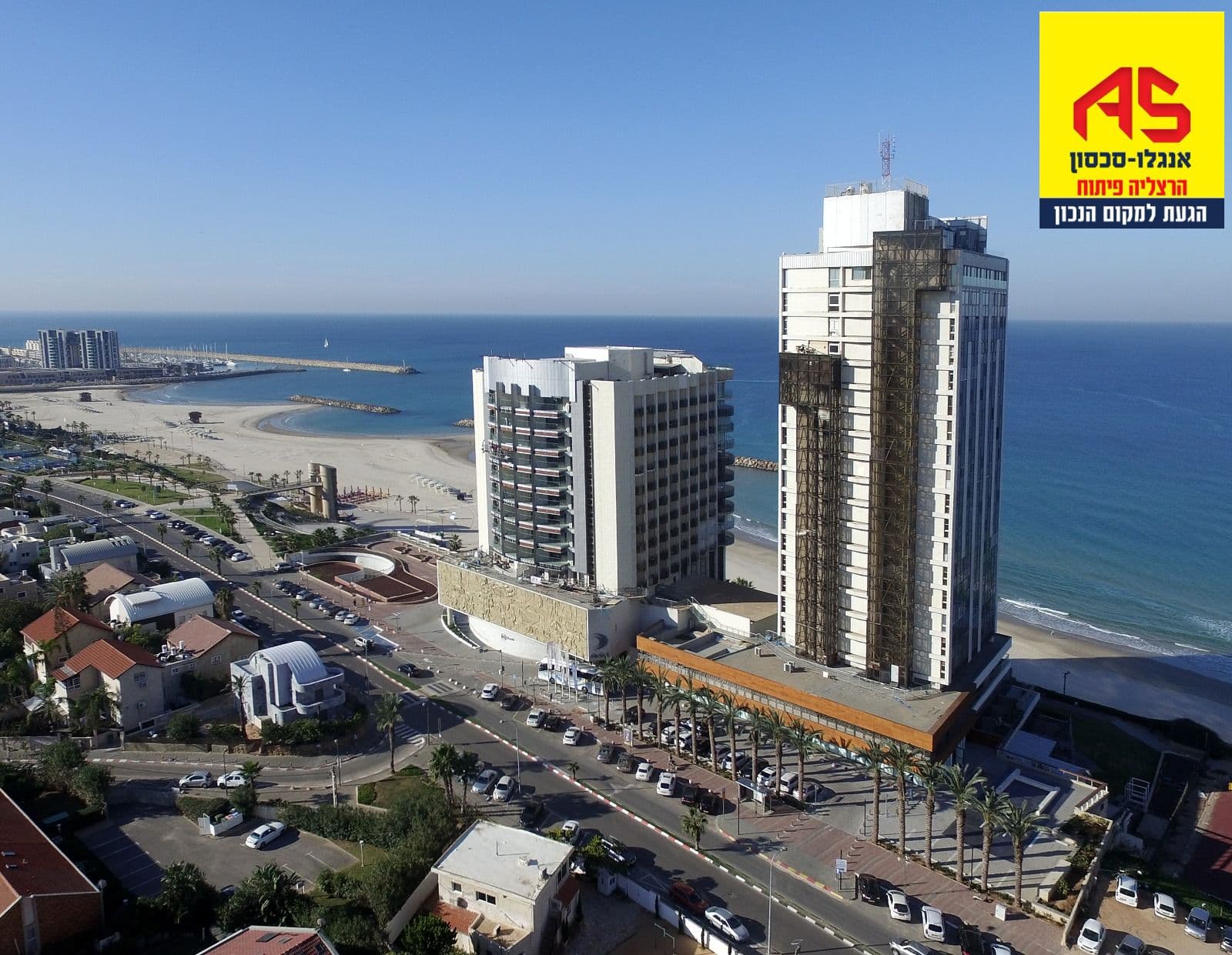דירה 3 חדרים, תמונה 4