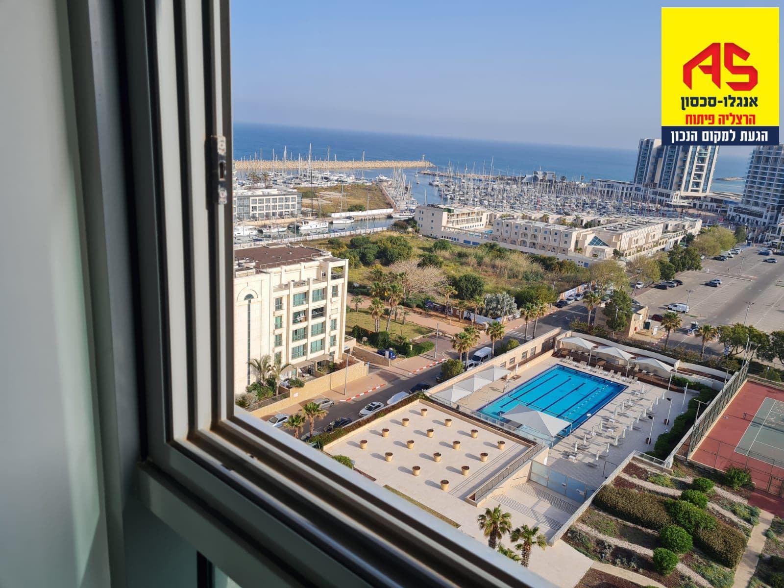 דירה 3.5 חדרים, תמונה 4