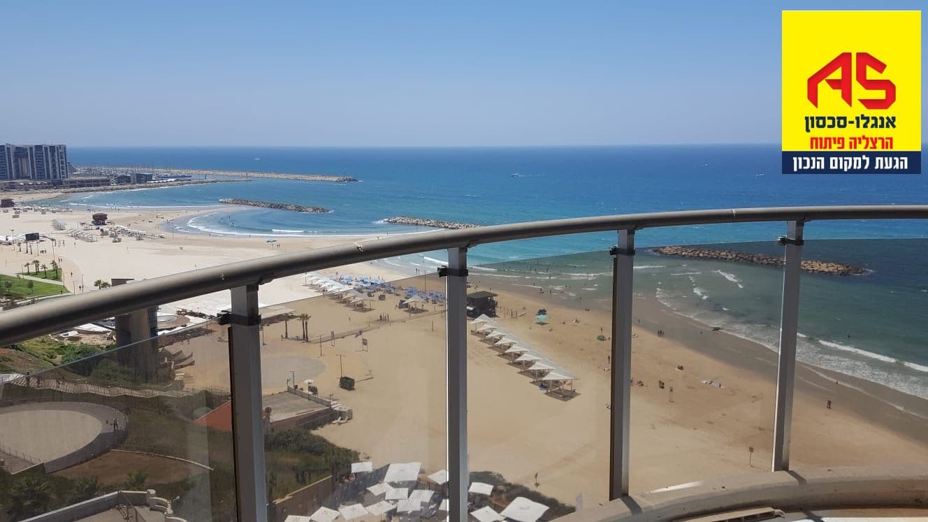 דירה 3 חדרים, תמונה 2