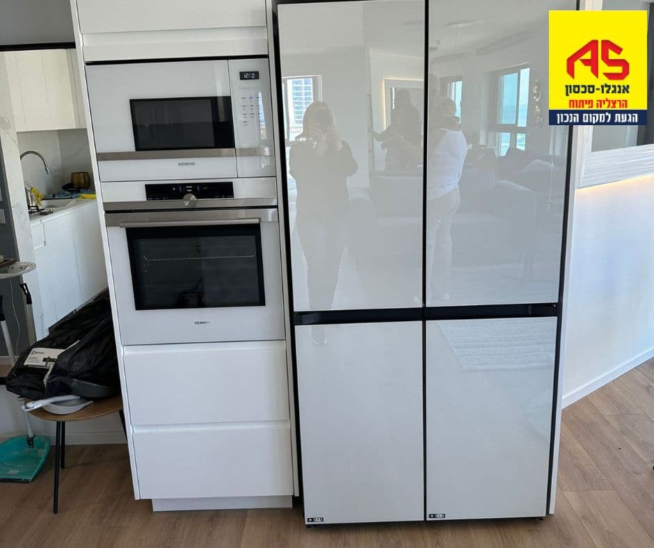 דירה 4.5 חדרים, תמונה 4
