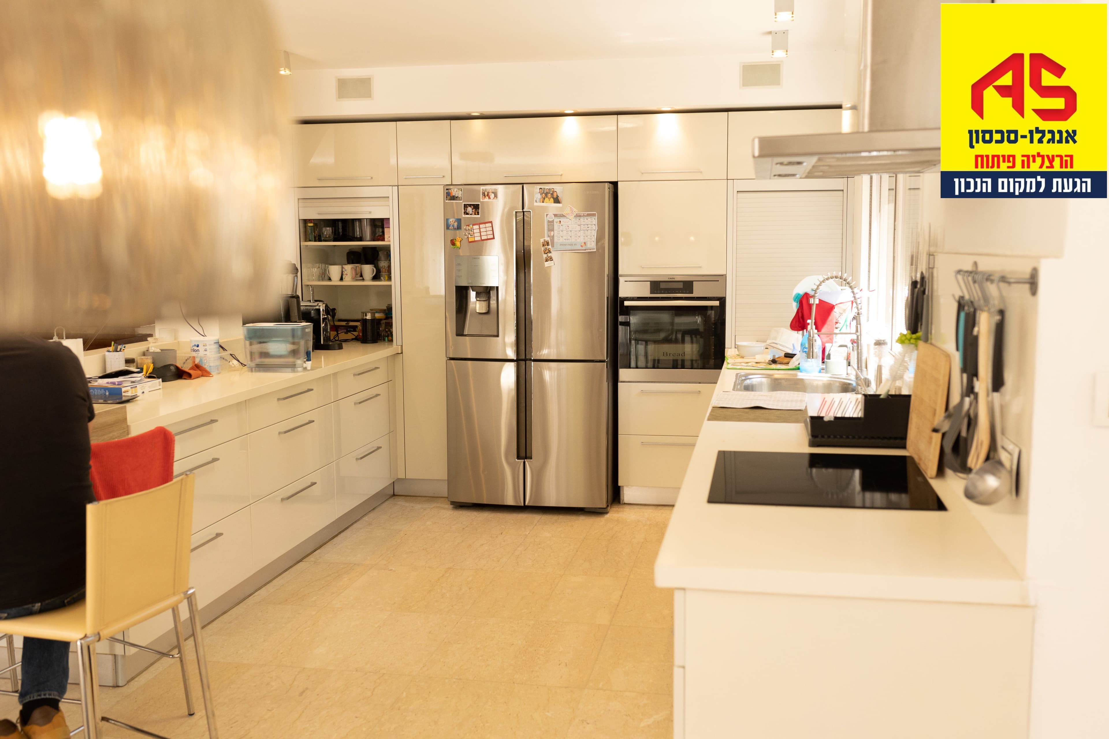קוטג' 6 חדרים, תמונה 4