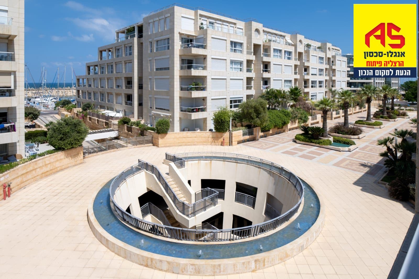 דירה, תמונה 3