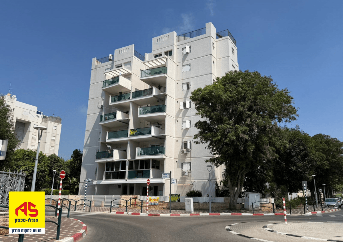 דירה 4 חדרים, תמונה 5