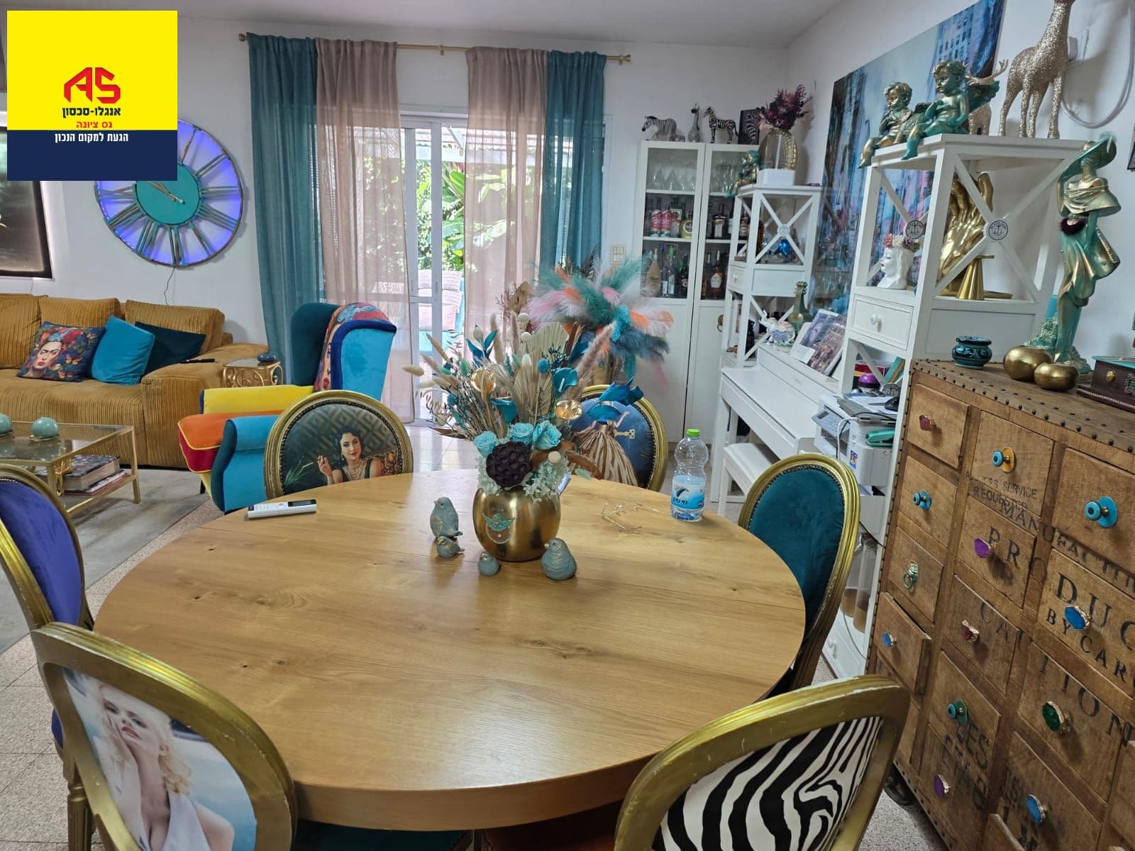 קוטג', תמונה 4