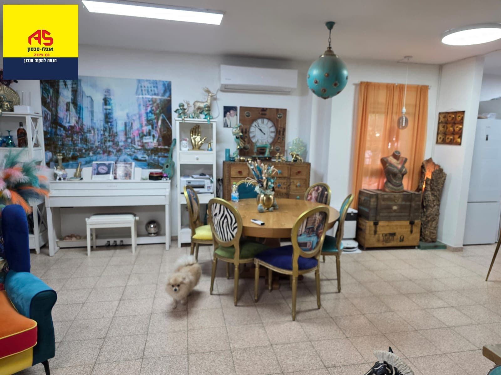 קוטג', תמונה 5