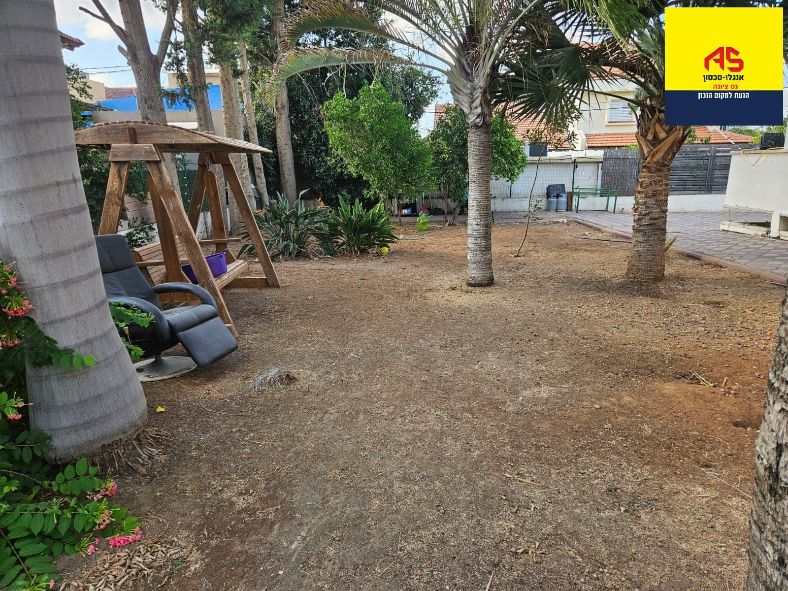 בית 5 חדרים, תמונה 2