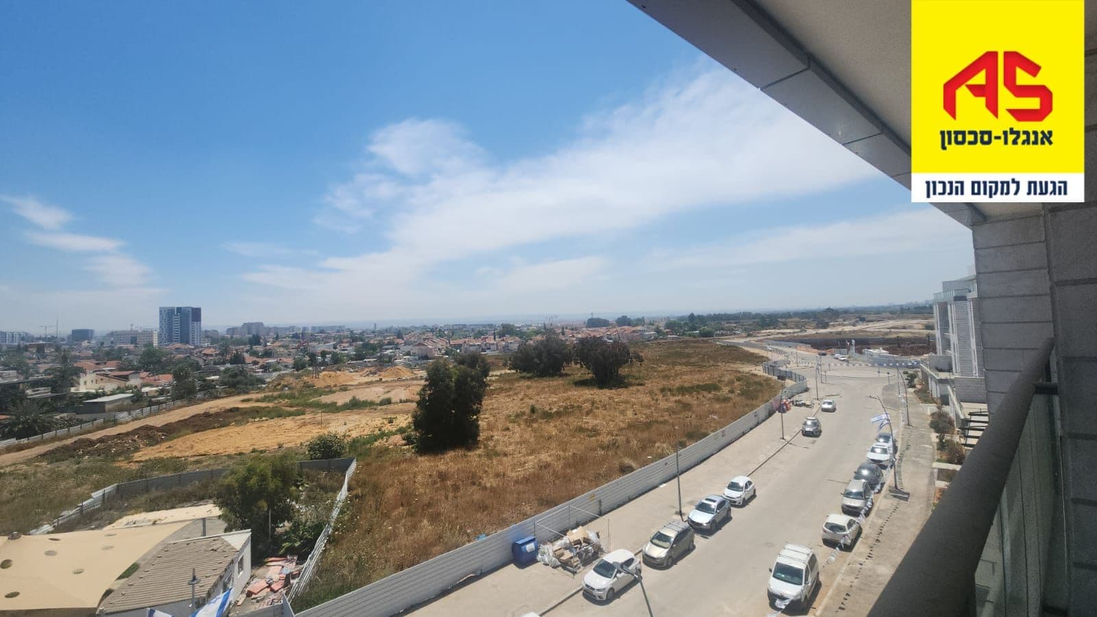 דירה 5 חדרים, כמוס עגיב, סקיה, אור יהודה