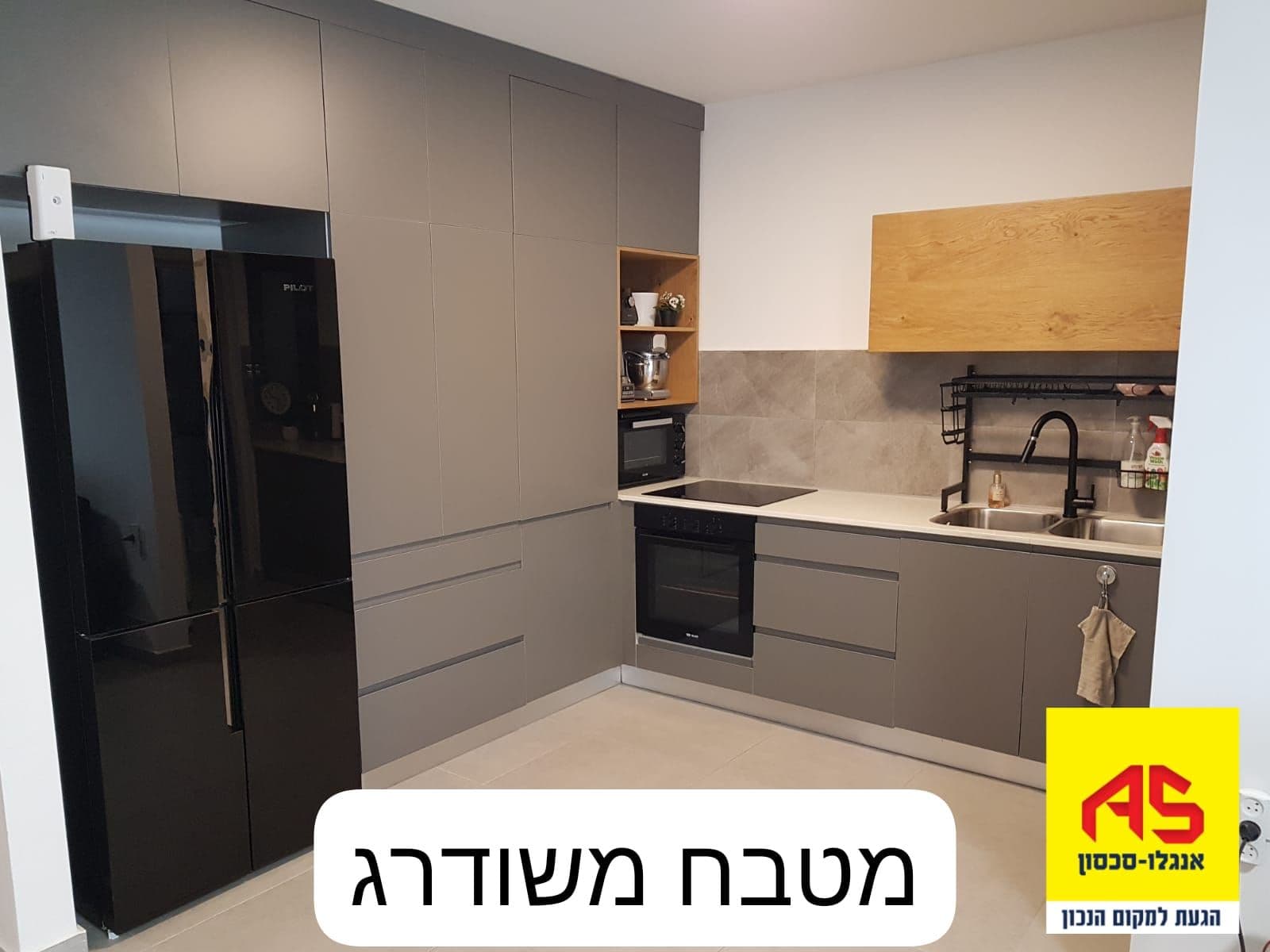 דירה 3 חדרים, תמונה 4
